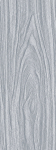 Seinapaneelid Okko, 270 cm x 25 cm x 0.7 cm