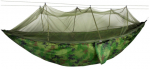 V&otilde;rkkiik Tourist Hammock, roheline v., 260 cm