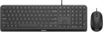 Juhtmega klaviatuuri ja hiire komplekt Philips SPT6207B/00, EN, must v.