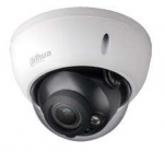 Kuppelkaamera Dahua HAC-HDBW1200RP-Z S4
