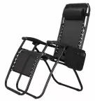 &Otilde;ue lamamistool Springos Garden Berth GC0009, must v., 178 cm x 63 cm x 112 cm