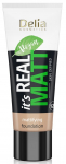 Vedel jumestuskreem Delia Cosmetics It's Real Matt, 105 honey, 30 ml