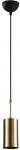 Valgusti rippuv Opviq Kem 6396, E27, 1 x 40 W, must v.