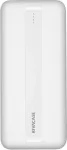 Akupank Rivacase VA2081, 20000 mAh, 10 W, valge v.