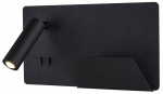 Valgusti seinale SLV Somnila Spot, LED, 3000 &deg;K, 2 x 13 W, must v.
