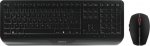 Juhtmevaba klaviatuuri ja hiire komplekt CHERRY Gentix Desktop, DE, must v.