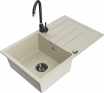 K&ouml;&ouml;givalamu koos kraaniga Mexen Bruno Beige+Black, graniit, 79 cm x 49 cm x 20 cm, beige+black