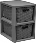 Vanniriiul Branq Rattan, 29.5 cm x 33 cm x 24 cm, grafiit v.