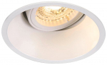 Valgusti s&uuml;vistatav SLV Horn QPAR51, GU10, 1 x 50 W, valge v.