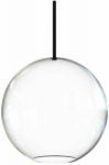 Valgusti kate rippuv Nowodvorski Cameleon Sphere, -, 1, -