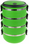 Konteiner toidu jaoks 0092, 2.8 l