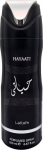 Meeste deodorant Lattafa Hayaati, 200 ml