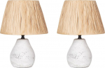 Laualambid Beliani Awadito Set Of 2, E27, 60W, pruun v.