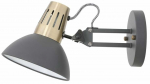 Valgusti seinale GTV Artemia, E27, 1 x 40 W, grafiit v.