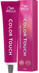Juuksev&auml;rv Wella Professionals Color Touch, medium brown/natural mahogany v., 44/05, 60 ml