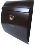Postkast WA1P, pruun v., 7.5 cm x 37.5 cm x 39 cm