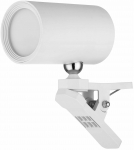 Klambriga laualamp Rev, LED, 2W, valge v./valge v.