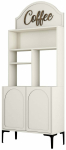Multifunktsionaalne k&ouml;&ouml;gikapp Kalune Design Lyon 80, must v./kreemjasvalge, 35 cm x 81.3 cm x 201 cm