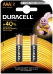 Patareid Duracell, AAA