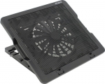 S&uuml;learvuti jahutusalus Zalman, 35.2 cm x 31.5 cm x 4.5 cm