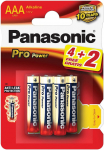 Patareid Panasonic, AAA, 1.5 V