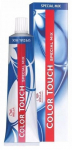 Juuksev&auml;rv Wella Special Mix, 0./45, 60 ml