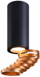 Valgusti lagi Candellux Tube, GU10, 1 x 15 W, kuldne v./must v.