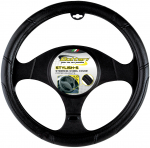 Roolikatted Bottari Stylish-S, must