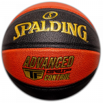 Korvpalli pall Spalding Advanced Grip Control, 7 suurus