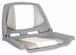 Iste Fisherman Folding Boat Seat, 3 kg
