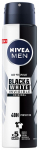 Meeste deodorant Nivea Original Black & White Invisible, 250 ml
