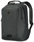 S&uuml;learvuti seljakott Wenger MX Eco Professional, hall v., 20 l, 10-16"