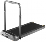 Jooksurada Kingsmith WalkingPad R2, 918 W