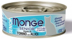 Kassi m&auml;rgtoit Monge Jelly Senior, tuunikala/an&scaron;oovised, 0.08 kg