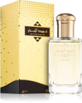 Parf&uuml;&uuml;mvesi Rasasi Oud Al Mubakhar, 100 ml