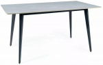 S&ouml;&ouml;gilaud Ivy, must/hall, 140 cm x 80 cm x 75 cm