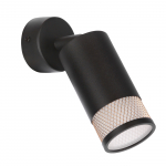 Valgusti lagi ja seinad Candellux Lighting Flin, GU10, 1 x 15 W, must v.