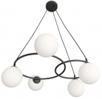 Valgusti rippuv Emibig Libra 1379/5, E14, 5 x 10 W, must v.