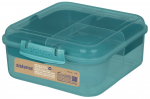 Toidukarp Sistema Bento Cube, 1.25 l