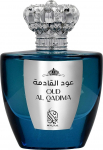 Parf&uuml;&uuml;mvesi Nylaa Oud Al Qadima, 100 ml