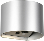 &Otilde;ue seinavalgusti RL Genie, 1W, LED, IP44, h&otilde;be v., 14 cm x 10 cm