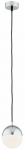 Valgusti lagi Argon Livia 4032, E14, 1 x 7 W, h&otilde;be v.