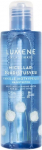 Mitsellaarvesi Lumene Klassikko, 200 ml