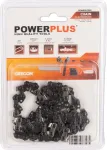 Saekett Powerplus POWDPG7052, 30 cm, 0.13 cm, 0.375", 45