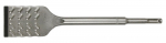 Meisel l&otilde;&otilde;tsat&uuml;&uuml;pi Makita SDS-Plus E-20183, 25 cm, 5 cm
