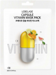 N&auml;omask Lebelage Capsule Vitamin, 28 ml