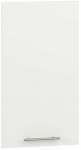 Kapi esik&uuml;lg, k&ouml;&ouml;gikapi esik&uuml;ljele Vento, 71.3 cm x 39.6 cm, valge matt v.