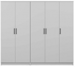 Riidekapp Kalune Design Kardelen, valge v., 51.8 cm x 200 cm x 180 cm