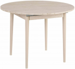 K&ouml;&ouml;gilaud pikendatav Nordure Viona, tamm v./travertine v., 100 - 131 cm x 100 cm x 75 cm