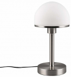 Laualambid Trio Joost II, E27, 40W, valge v./nikkel v.